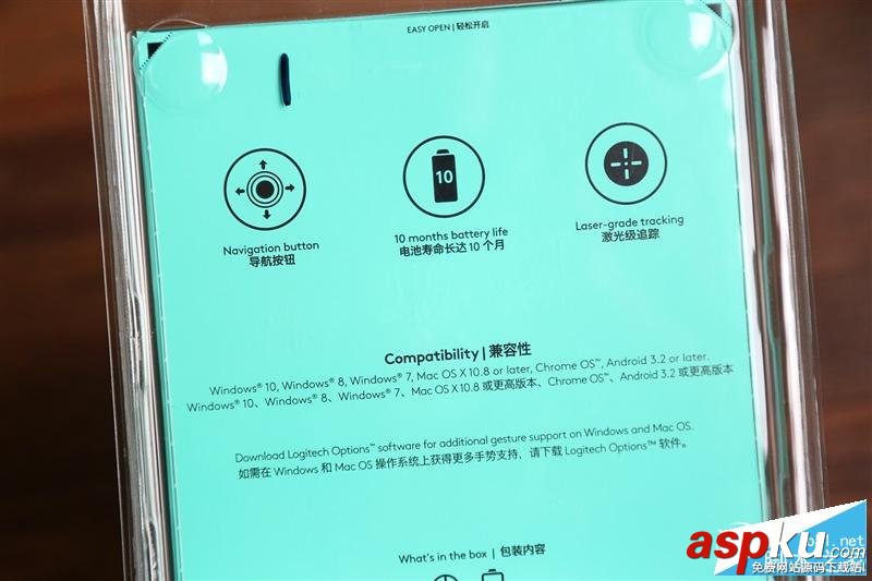 羅技,m337評測,羅技k380評測,羅技m337