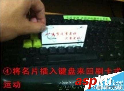 電腦,筆記本,鍵盤