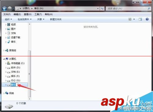 鍵盤,F1,F12