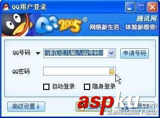 USB,鍵盤