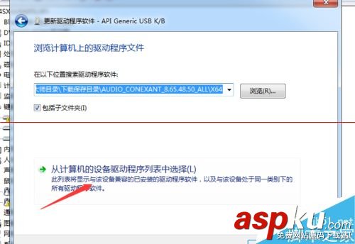 筆記本按鍵,按鍵失靈