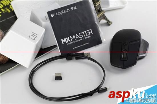 羅技,MXMaster,無線鼠標