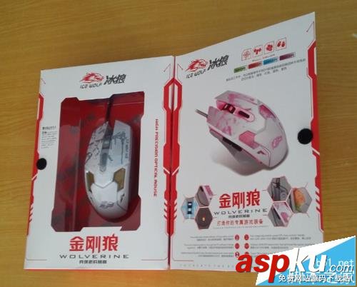 金剛狼,鼠標