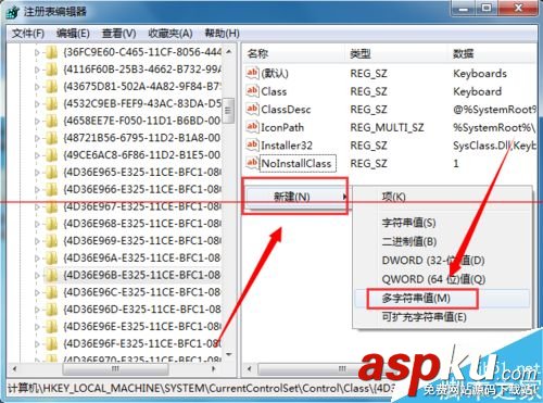筆記本鍵盤錯位怎么辦,筆記本鍵盤失靈怎么辦筆記本鍵盤壞