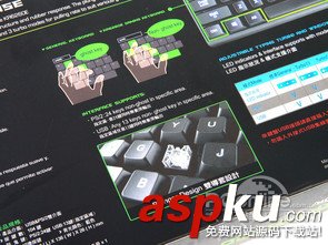 irocks,KR6260E,鍵盤