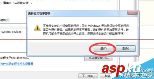 筆記本按鍵,按鍵失靈