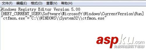 輸入法圖標不見了,輸入法的圖標不見了