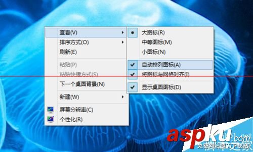電腦鍵盤