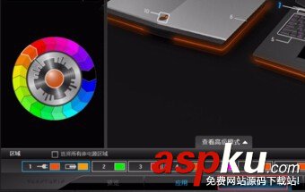 機械鍵盤,背光燈