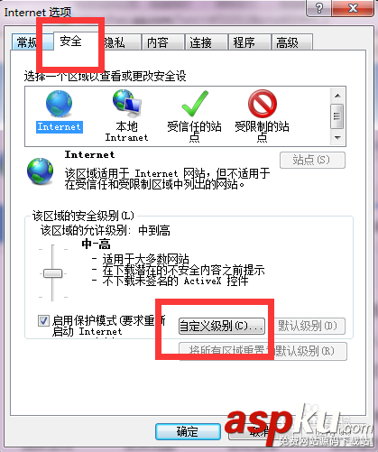 鼠標,鼠標禁用,右鍵受限