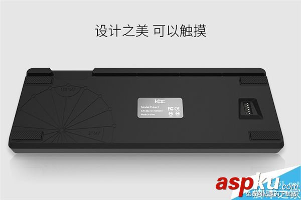 程序員,機械鍵盤,編程