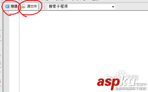 按鍵精靈,鍵盤