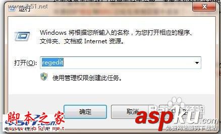 鼠標,緩沖溢出
