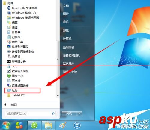 筆記本鍵盤錯位怎么辦,筆記本鍵盤失靈怎么辦筆記本鍵盤壞