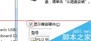 筆記本按鍵,按鍵失靈