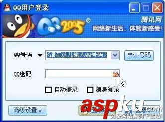 USB,鍵盤