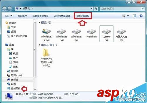 鼠標驅動,更新