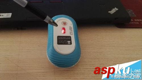 光電鼠標