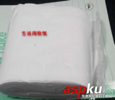 鼠標,滾輪