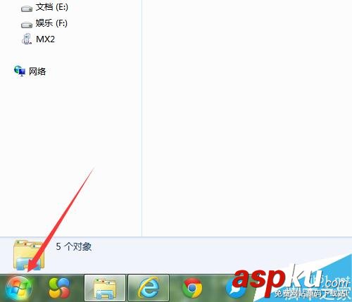 電腦虛擬鍵盤
