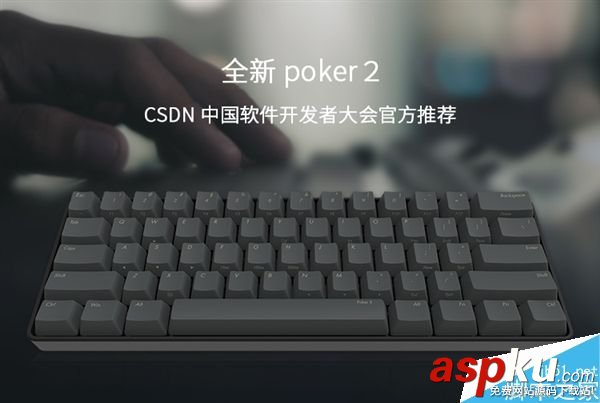 程序員,機械鍵盤,編程