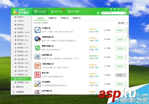 電腦,鼠標,鍵盤