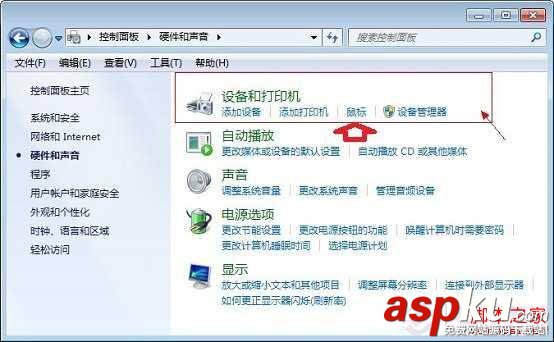 鼠標,移動速度