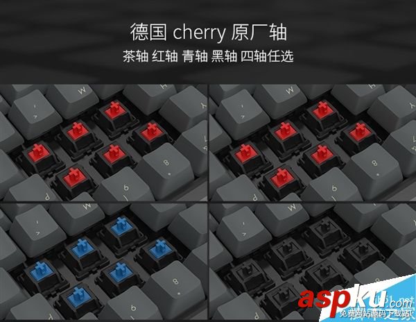 程序員,機械鍵盤,編程