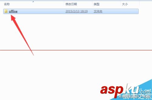 鼠標單擊打開,單擊打開文件