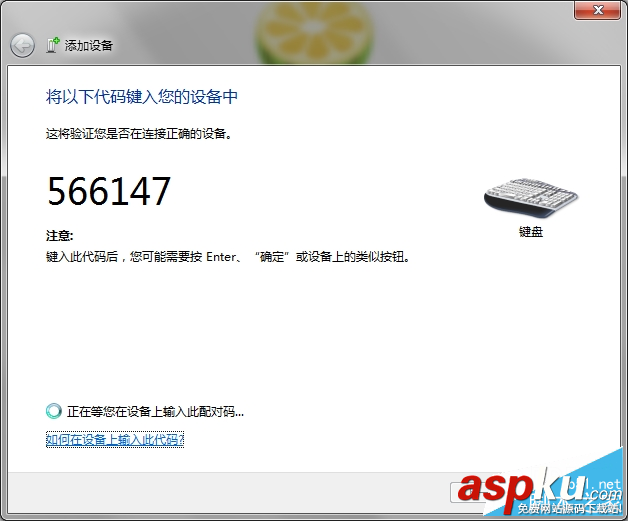 羅技,m337評測,羅技k380評測,羅技m337