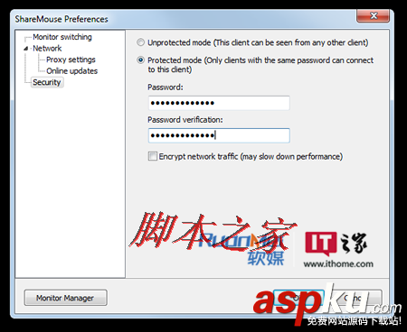 ShareMouse,鼠標,電腦