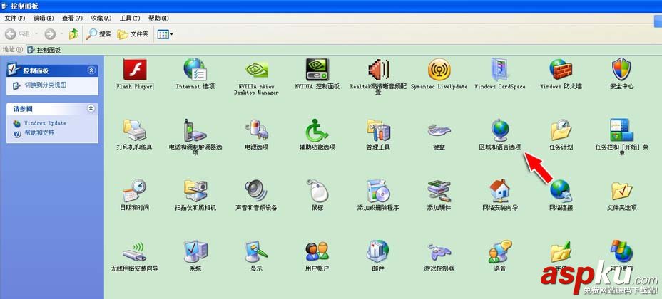 鍵盤,CapsLock
