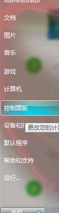 鼠標,指針