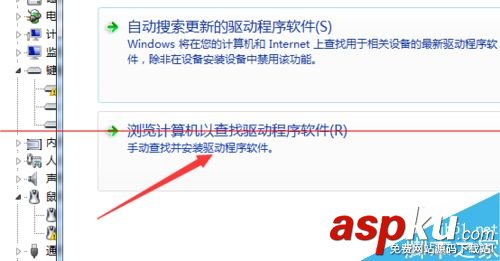 筆記本按鍵,按鍵失靈
