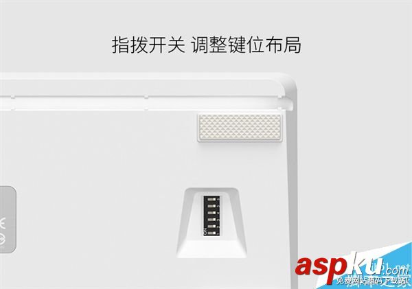 程序員,機械鍵盤,編程