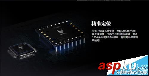 雷柏v20s,鼠標,雷柏