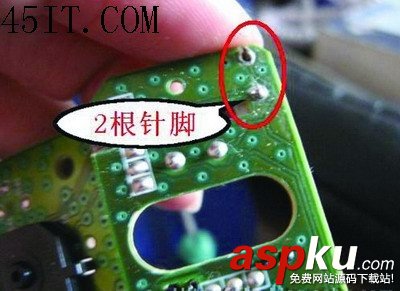鼠標,觸點開關