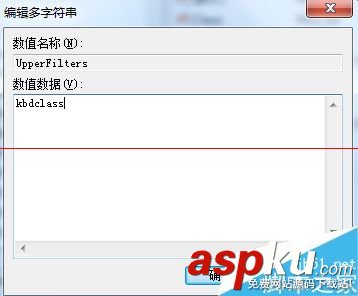 鍵盤不能打字,電腦打字不顯示