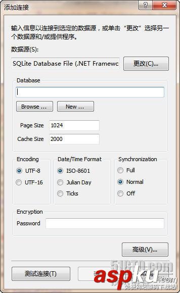 System.Data.SQLite 數據庫詳細介紹
