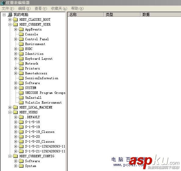 winxp,注冊表
