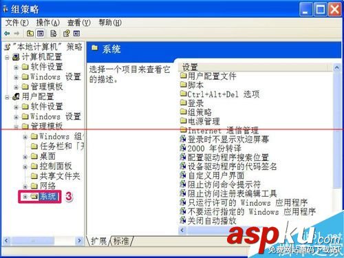 解除360注冊表鎖定,解除注冊表鎖定,如何解除注冊表鎖定怎么解除