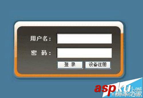 中興,光貓