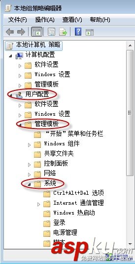 win7注冊表鎖定,注冊表編輯器