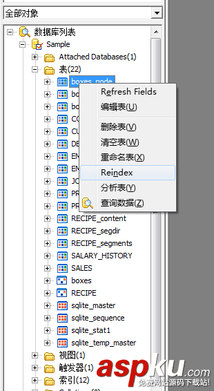 sqlitedeveloper,注冊,sqlite常用語句,sqlite,developer使用
