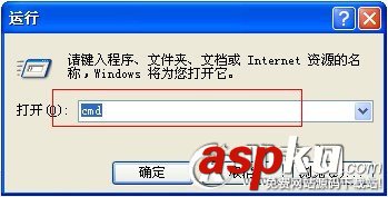 電信光纖貓,橋接
