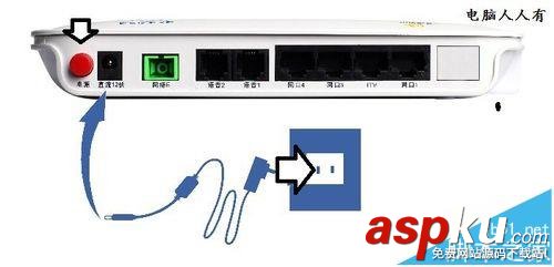 中興,光貓
