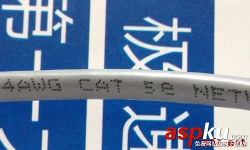 超五類網絡線,超五類和超六類網線的區別