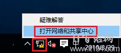 電腦如何查看連接路由器的登錄地址？