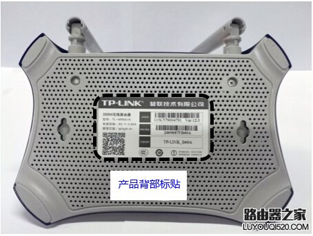 路由器設置網址是多少 各品牌無線路由器網址大全