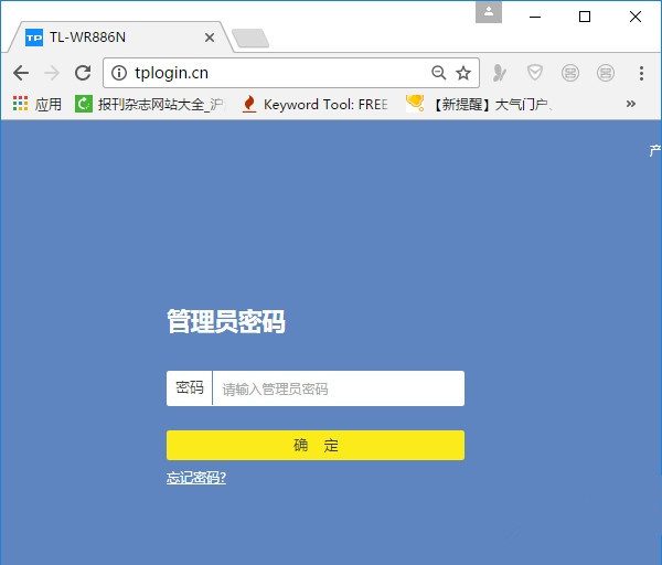 路由器的ip地址是多少？怎么查看路由器登陸網址